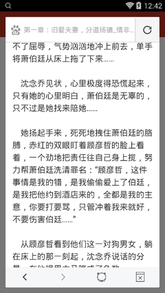 爱游戏信誉好